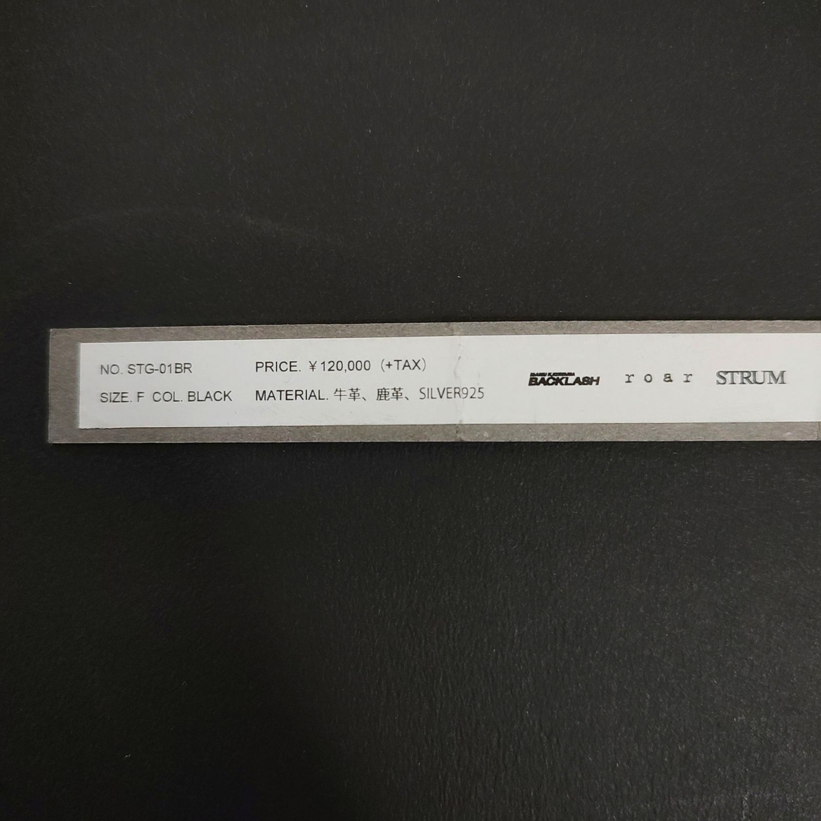 ISAMU KATAYAMA BACKLASH イサムカタヤマバックラッシュ x STRUM
