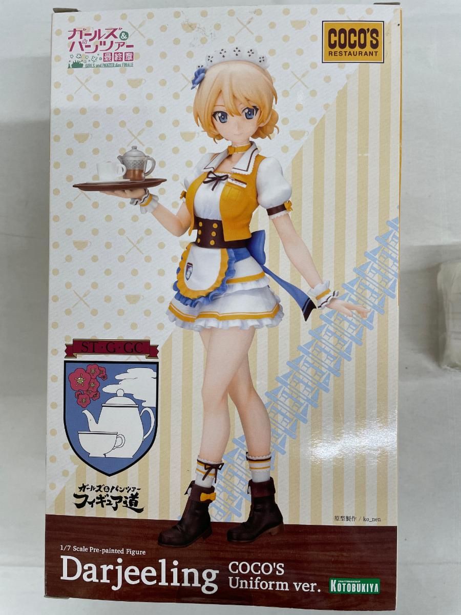 ガールズ&パンツァー 最終章 ダージリン ココス制服ver. 1/7スケール
