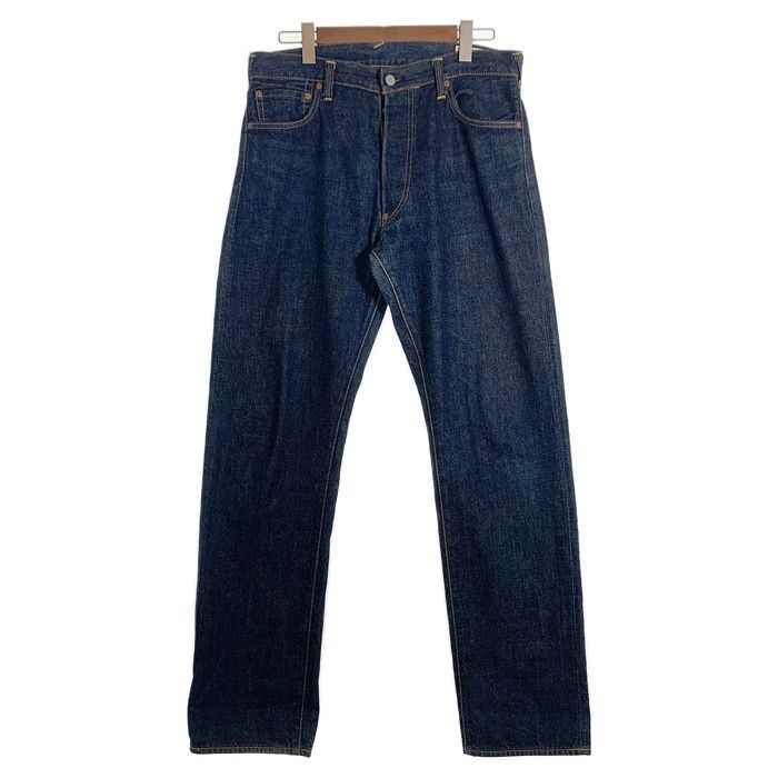 EVISU エヴィス No.2 ストレートデニムパンツ カモメペイント