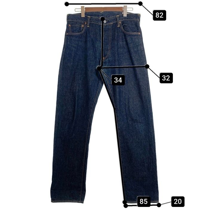 EVISU エヴィス No.2 ストレートデニムパンツ カモメペイント