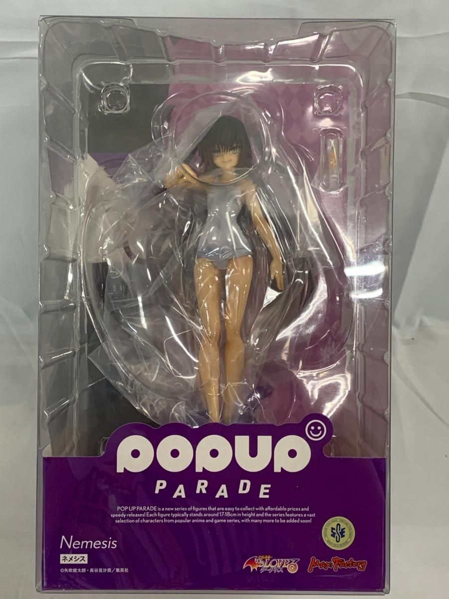 新品　POPUP PARADE To LOVEる ダークネス　5種　フィギュア 未開封】POP UP PARADE ネメシス To LOVEる -とらぶる- ダークネス