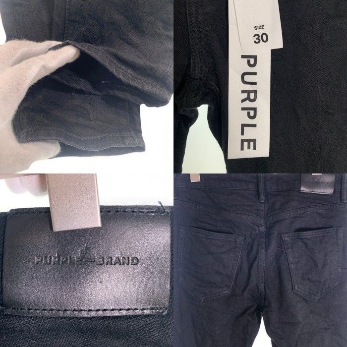 PURPLE BRAND パープルブランド スキニー デニムパンツ ブラック P001 
