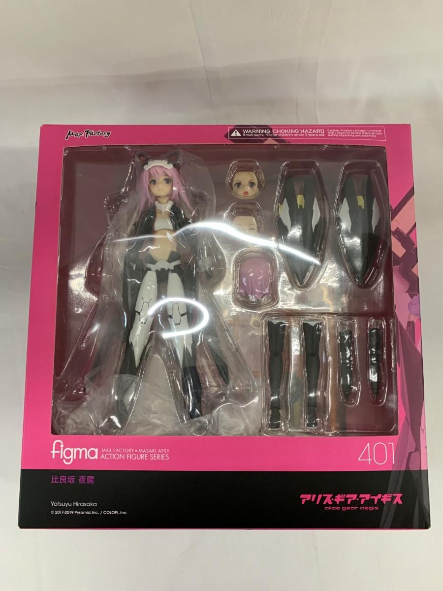 figma 比良坂夜露【勇躍】 「アリス・ギア・アイギス」 figma アリス