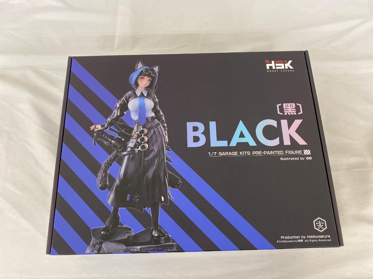 新品未開封】BTS 釜山 ARIRANG ギフト 練り香水-取扱う販売店