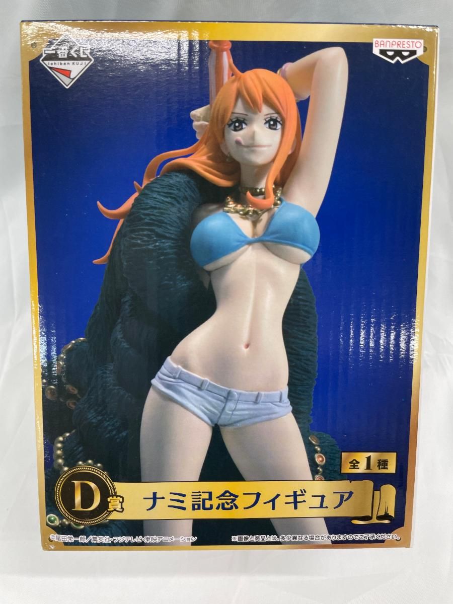 未開封】一番くじ ワンピース 20th anniversary D賞 ナミ記念