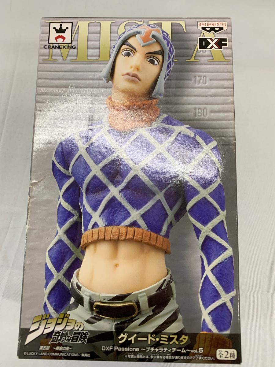 未開封】ジョジョの奇妙な冒険 DXFフィギュア Passione ブチャラティ