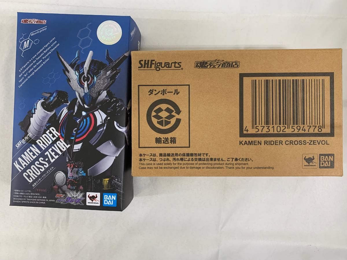 S.H.Figuarts 仮面ライダークローズエボル