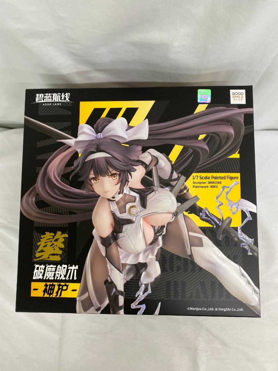高雄 破マ艦術-神護- - メルカリ