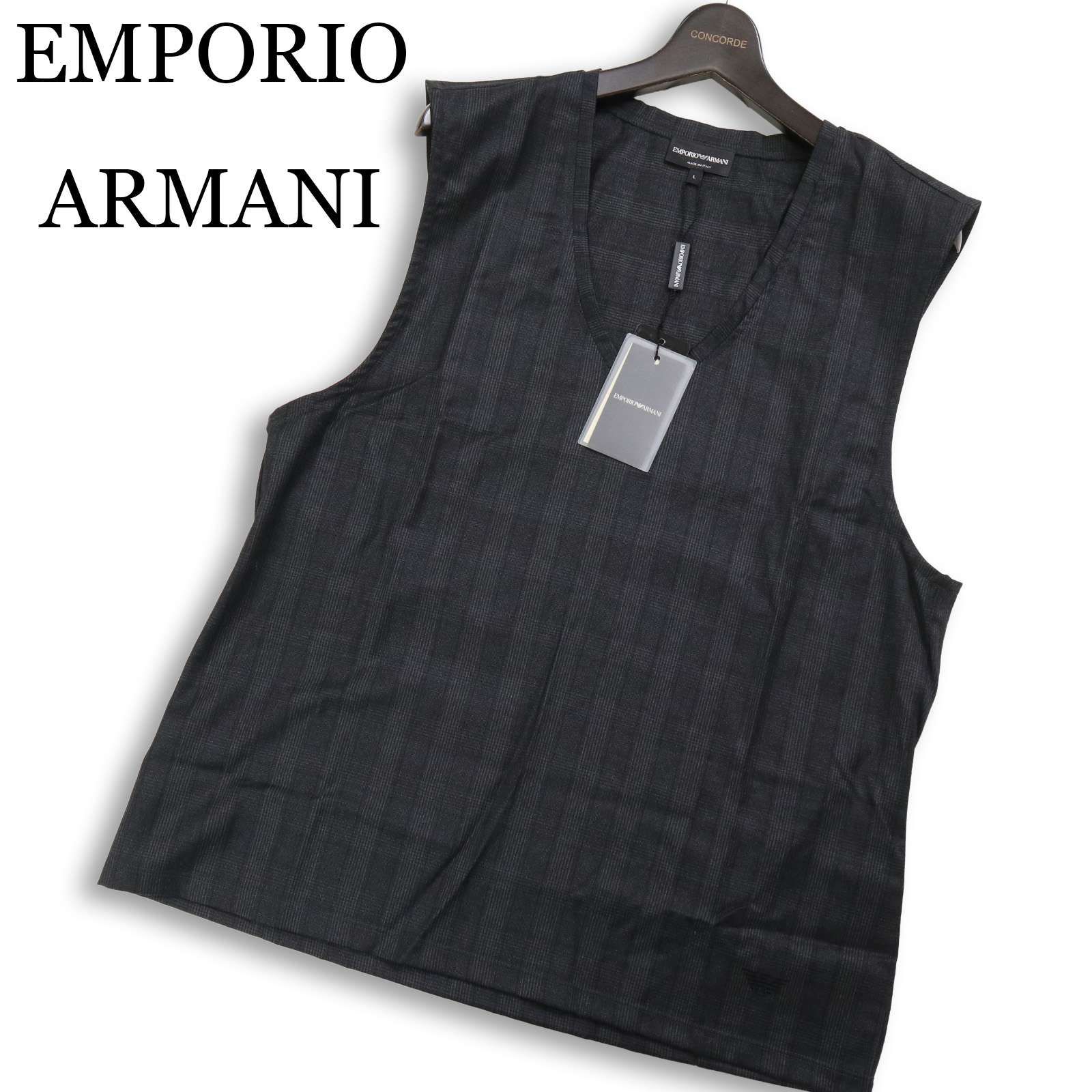 新品 イタリア製】 EMPORIO ARMANI エンポリオ アルマーニ グレン