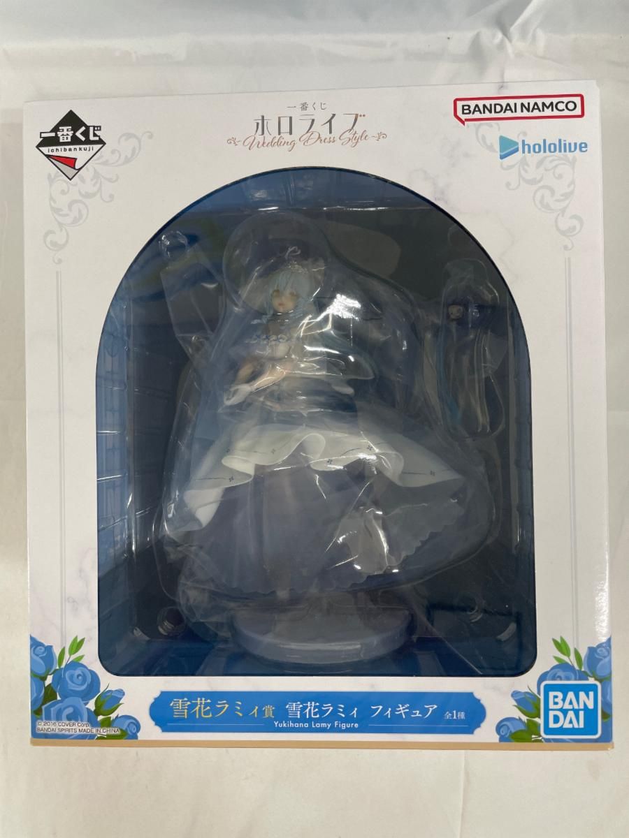 未開封】雪花ラミィ賞 雪花ラミィ フィギュア 一番くじ ホロライブ