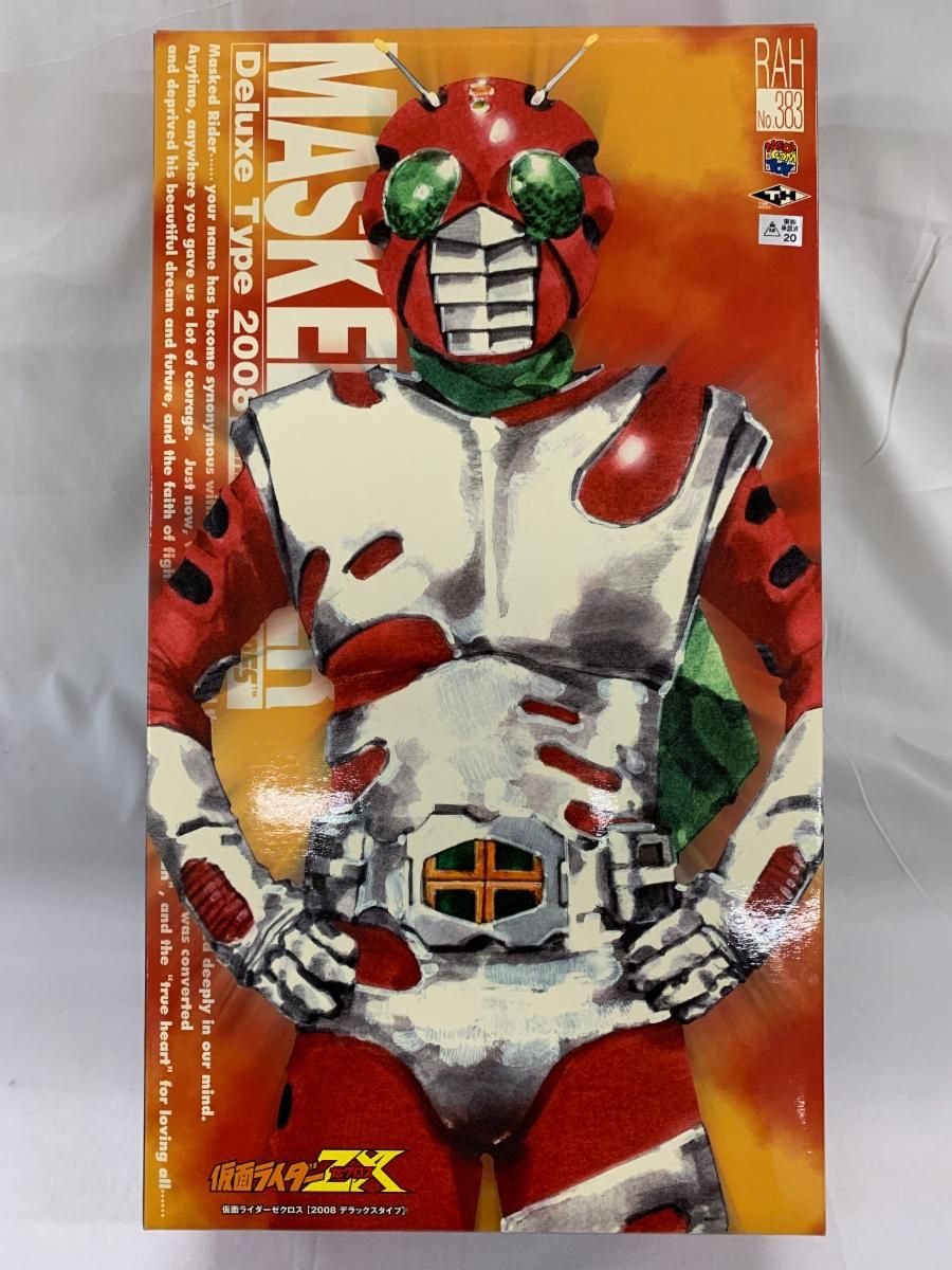 RAHDX 仮面ライダーZX リアルアクションヒーローズ No.383 ゼクロス