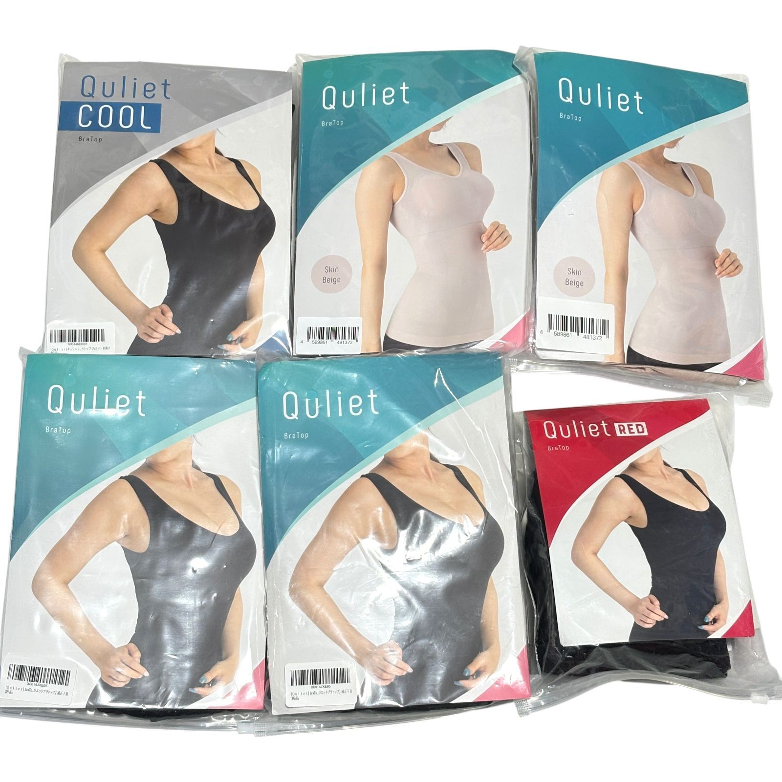 Quliet キュリエット ブラトップ 6枚セット ブラック スキンベージュ COOL クール RED レッド 補正インナー 着圧 タンクトップ カップ付き レディース 下着