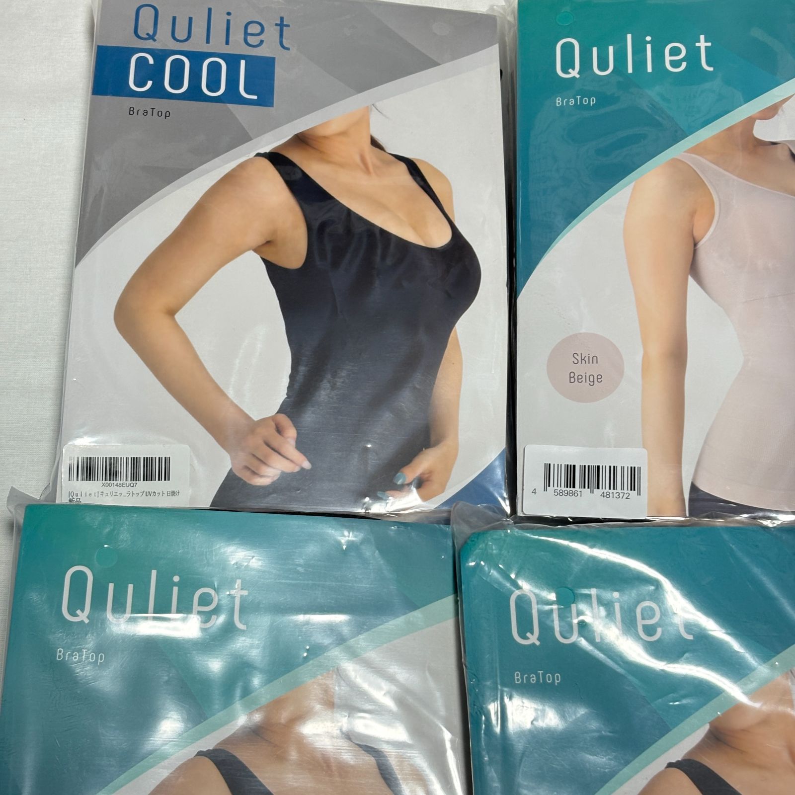 Quliet キュリエット ブラトップ 6枚セット ブラック スキンベージュ COOL クール RED レッド 補正インナー 着圧 タンクトップ カップ付き レディース 下着