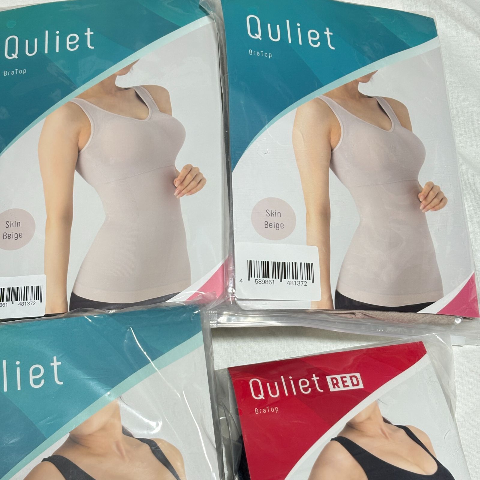 Quliet キュリエット ブラトップ 6枚セット ブラック スキンベージュ COOL クール RED レッド 補正インナー 着圧 タンクトップ カップ付き レディース 下着