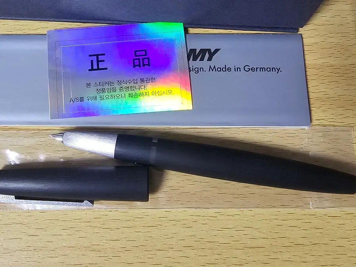 LAMY 2000 万年筆 EFニブ