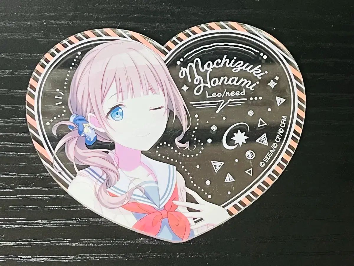 プロジェクトセカイ 穂波 ぴくりあ