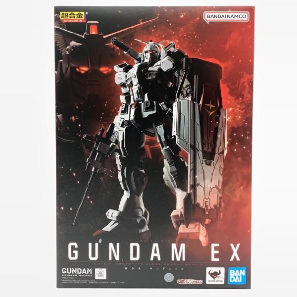 中古】開封）超合金 ガンダムEX[10] - メルカリ