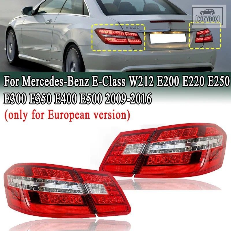 メルセデス ベンツ Eクラス W212 E350 E400 2009-2016 EUバージョン専用) テールラ