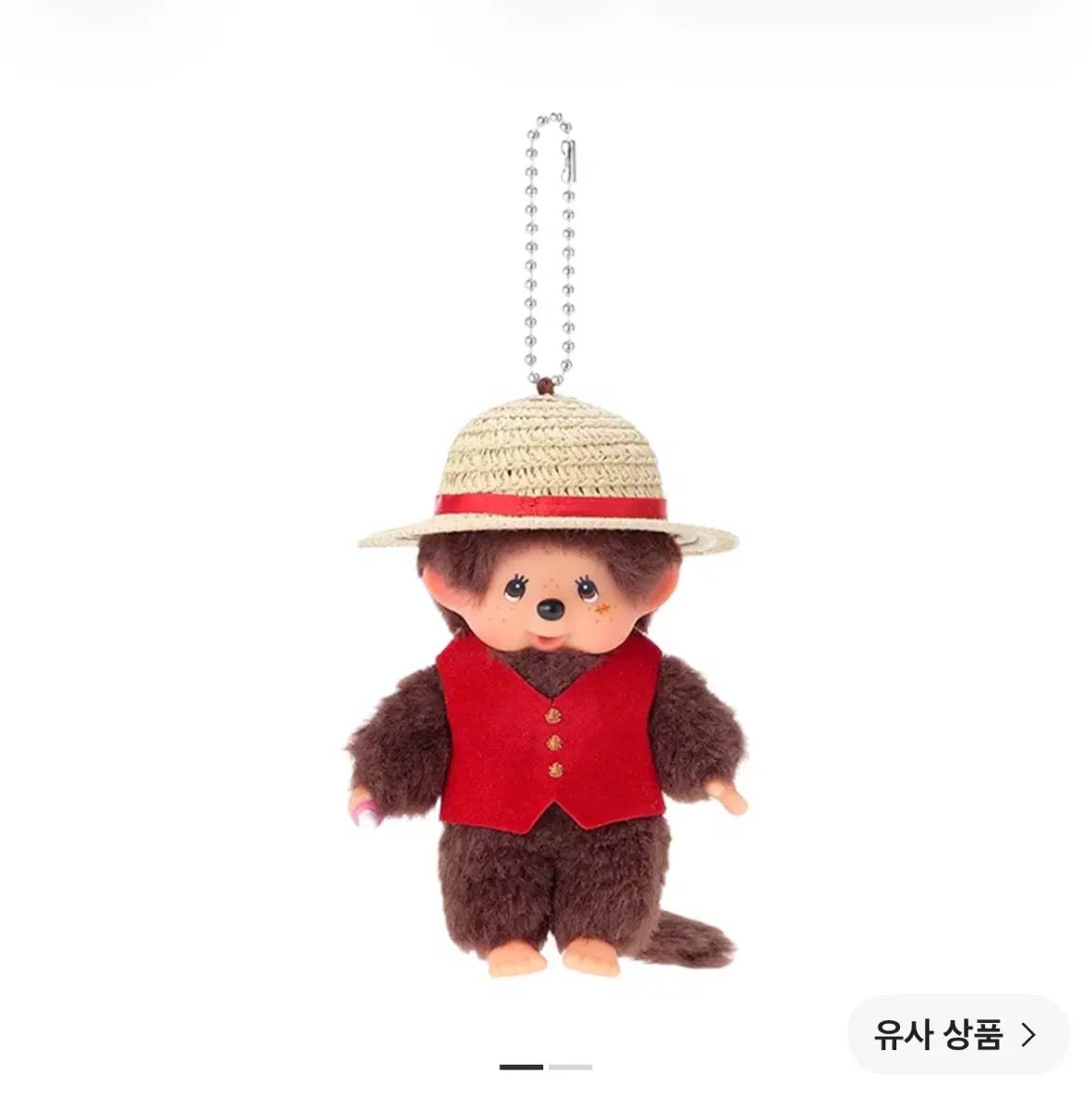 新品 モンチッチ x ONE PIECE モンキー・D・ルフィ(ルフィ) モンチッチ