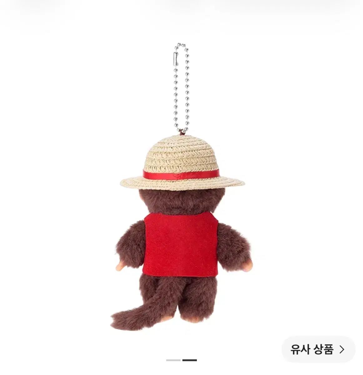 新品 モンチッチ x ONE PIECE モンキー・D・ルフィ(ルフィ) モンチッチ