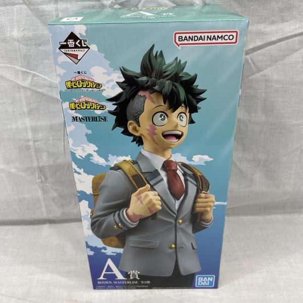 【中古】未開)A賞 緑谷出久 MASTERLISE ｢一番くじ 僕のヒーローアカデミア -いつまでも手を差し伸べ続ける物語-｣[91]