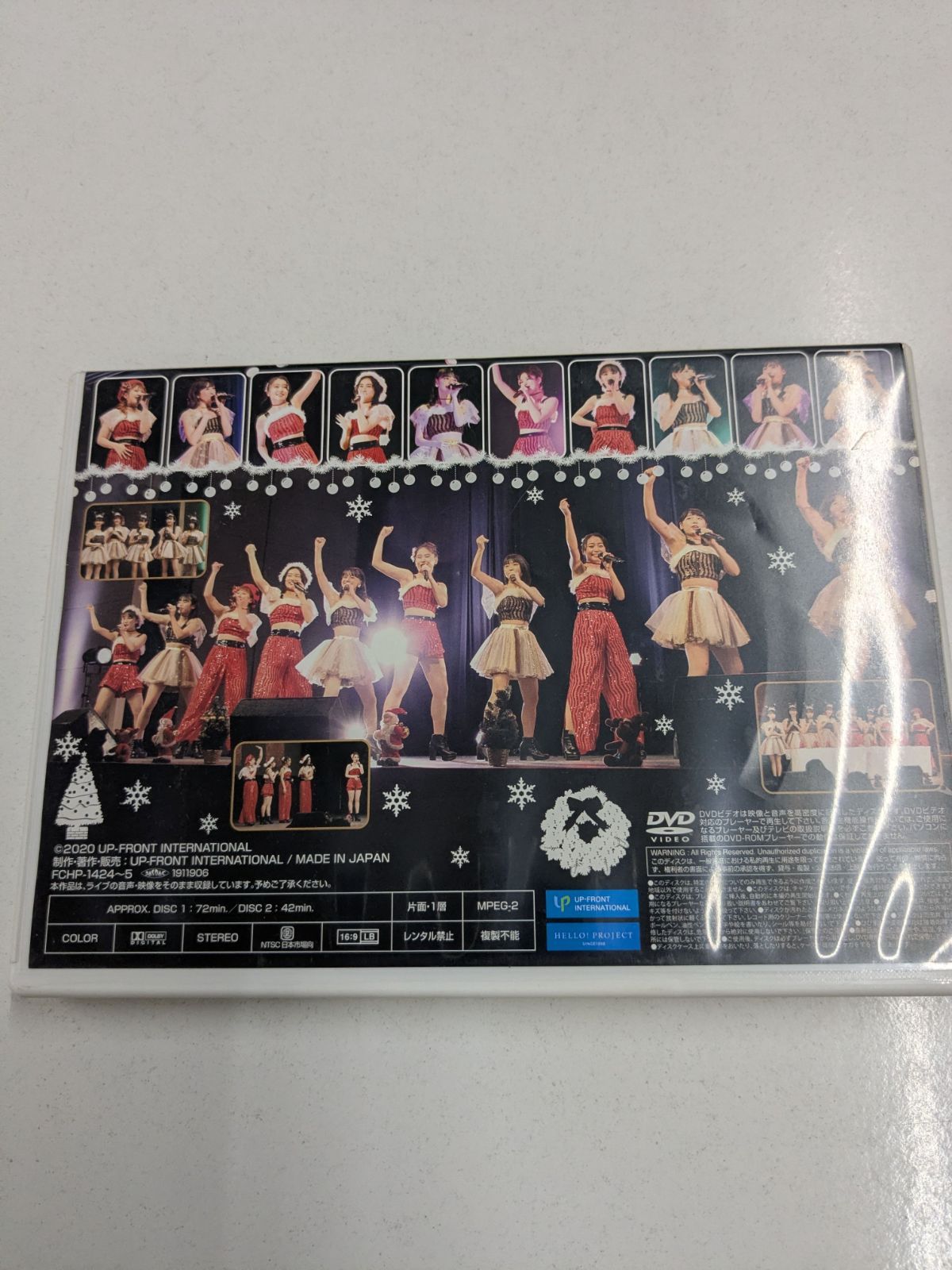 アンジュルム FCイベント 2025 Angermerry Xmas DVD アンジュルム Angermerry Xmas DVD FC 管理7M2026/06/28 - メルカリ