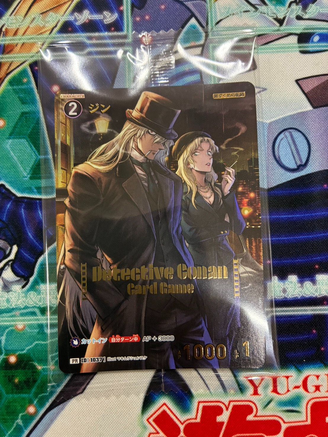 名探偵コナンカードゲーム チャレンジ戦 プロモ PR 名探偵コナンカードゲーム ジン チャレンジ戦 プロモ 未開封 ⑥ - メルカリ