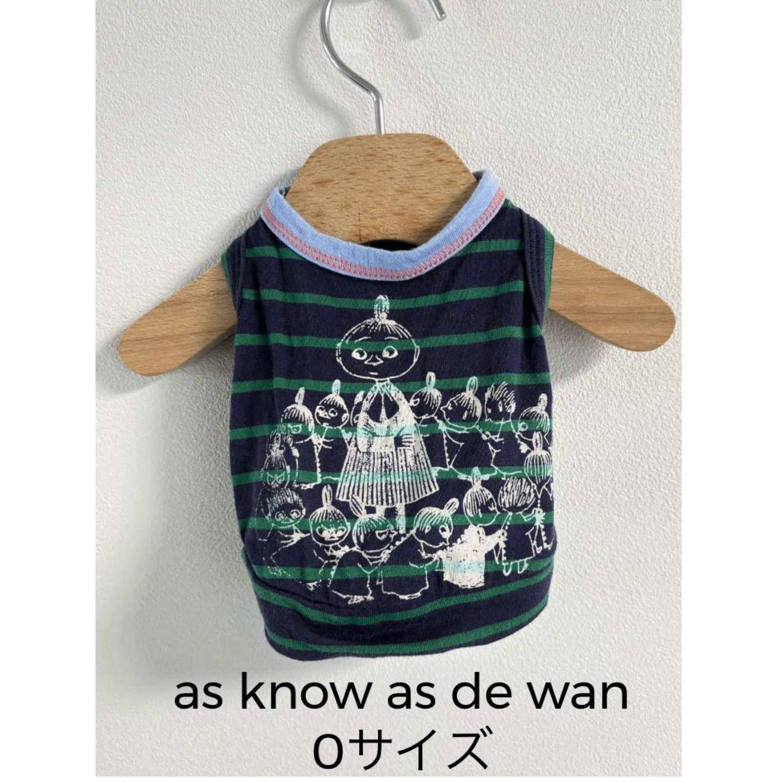 ♡as know as de wan アズノゥアズデワン ミーのお支度BDTK 0サイズ