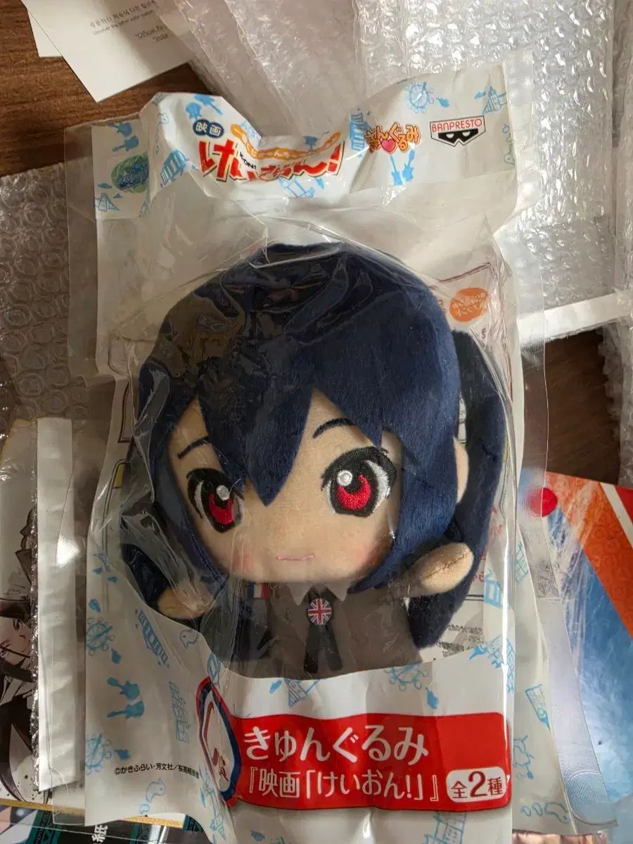 けいおん 中野梓 びっくりびっぐぬいぐるみ 特大 70cm 価格交渉可