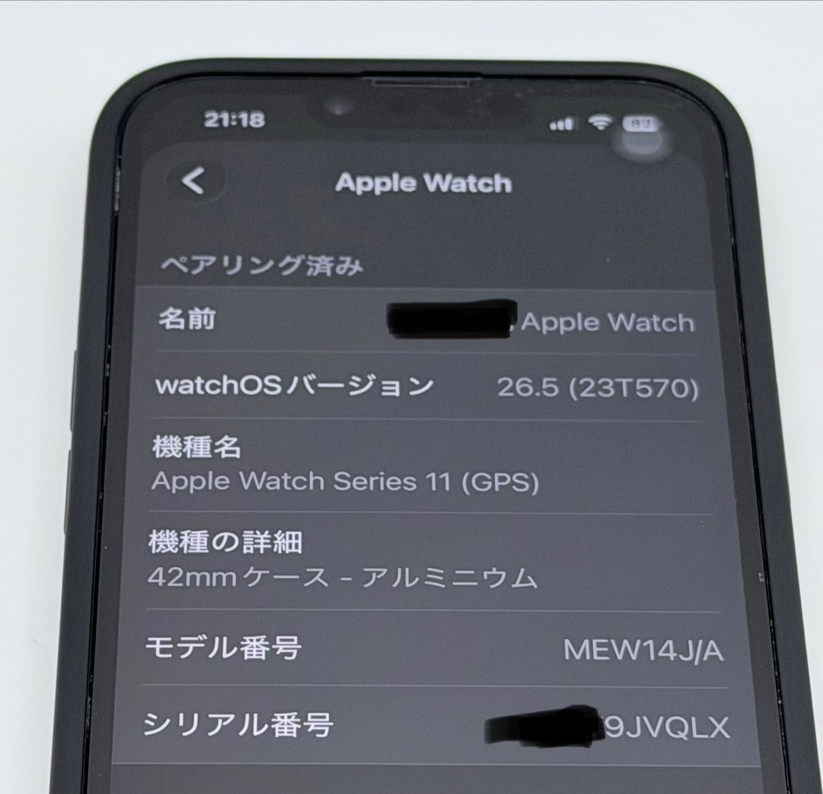 Apple Watch series 11 42mm GPS バッテリー100% - メルカリ
