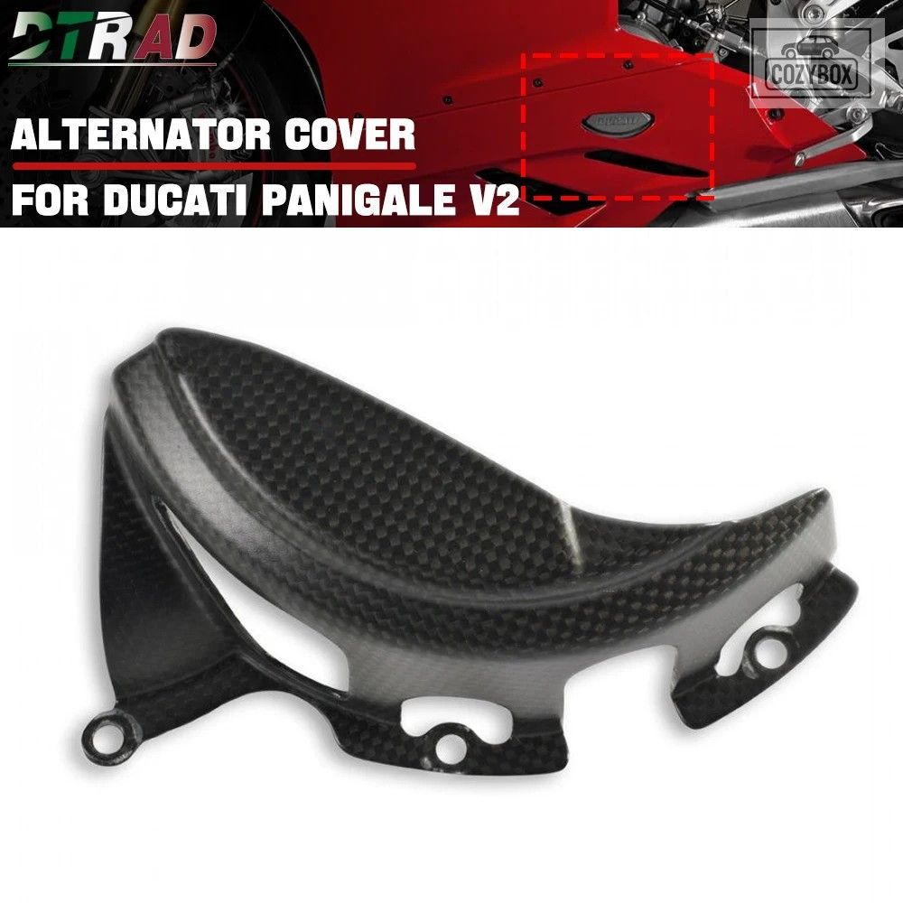 DUCATI Panigale V2 2020-2024 899 959 1199 1299 S R カーボン 左 オルタネーター カ