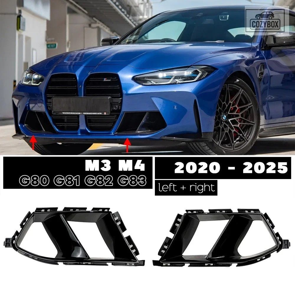 高ブラック フロント バンパーベント トリムフラップ カーボン調 BMW M3 G80 セダン G