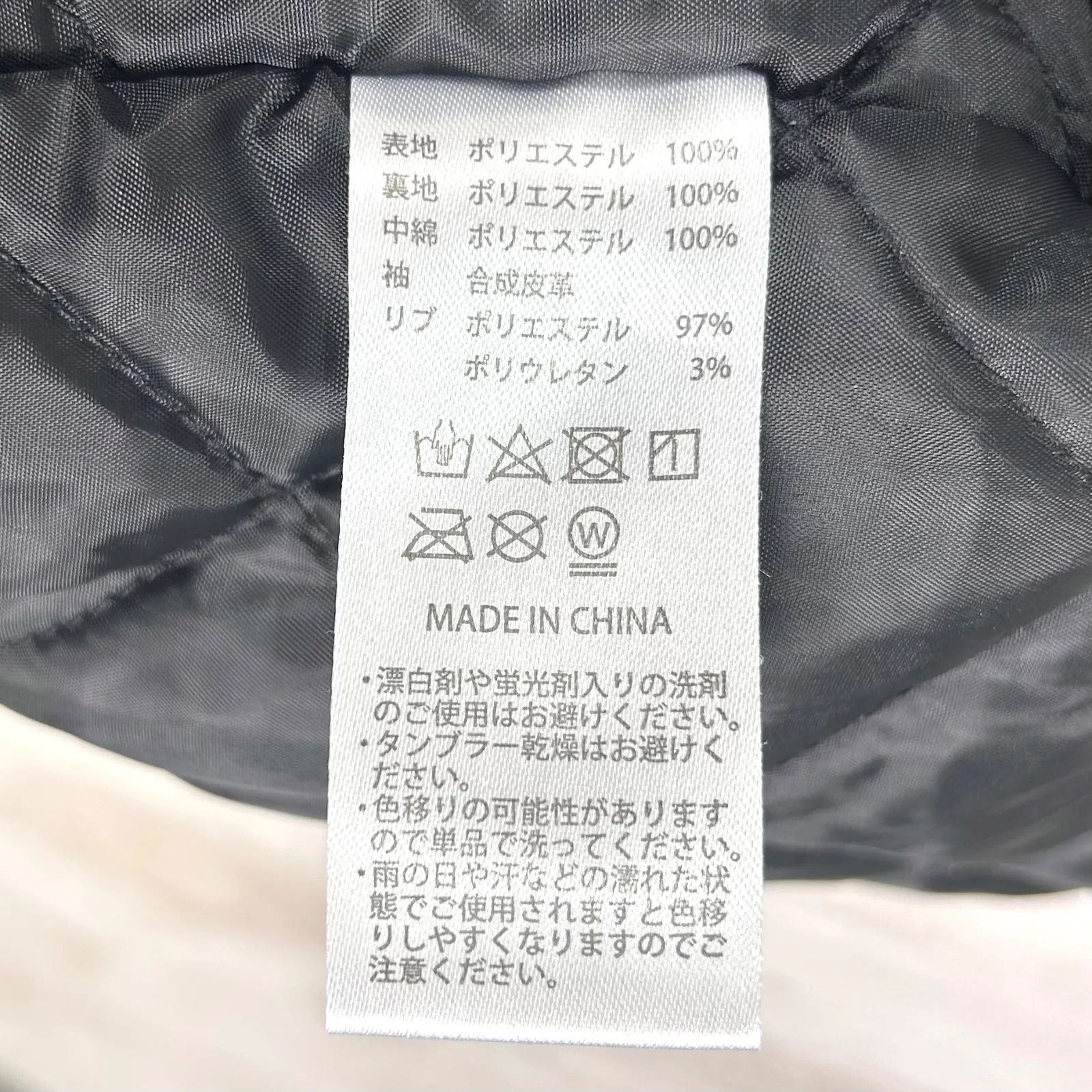 me:I LAPOSTA ミーアイ LAPOSTA2025 ラポスタ 公式グッズ スタジアム