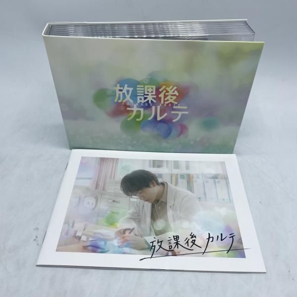 中古】hgBD）ドラマ)放課後カルテ Blu-ray BOX[92][240092342525