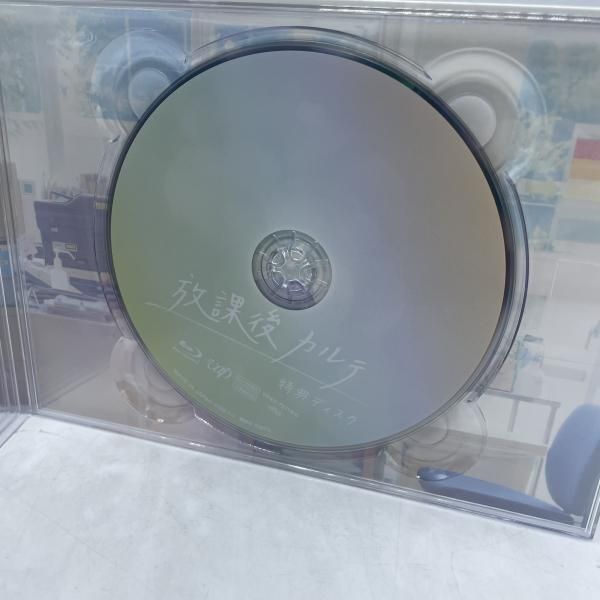 中古】hgBD）ドラマ)放課後カルテ Blu-ray BOX[92][240092342525