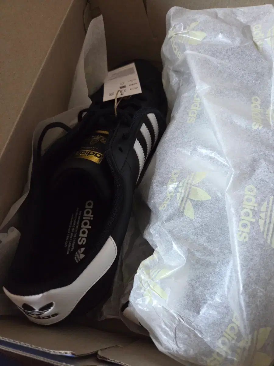 アディダス SuperStar 黒白 EG4959 新品