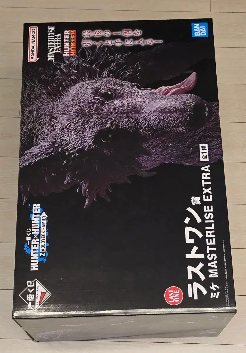 (未開封) HUNTER×HUNTER 一番くじ ゾルディック家 ラストワン賞 ミケ