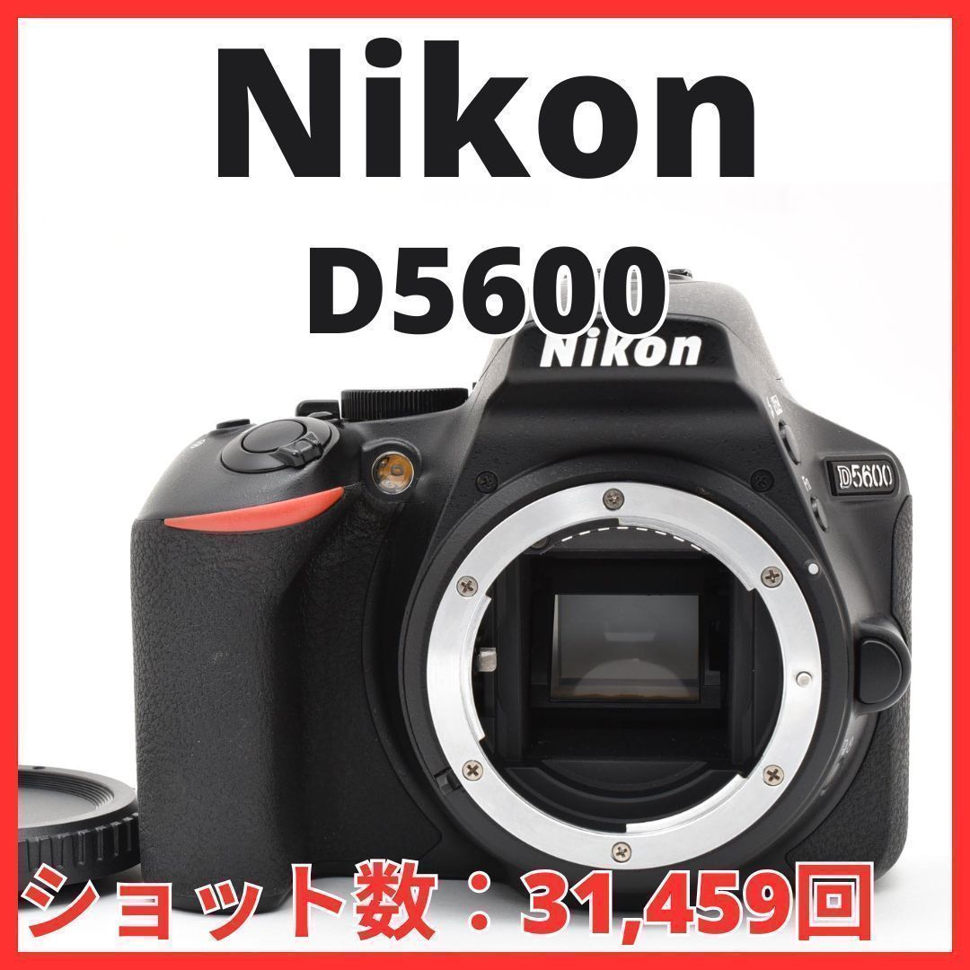 E13[7197]29 ニコン Nikon D5600 ボディ 【ショット数 31，459回