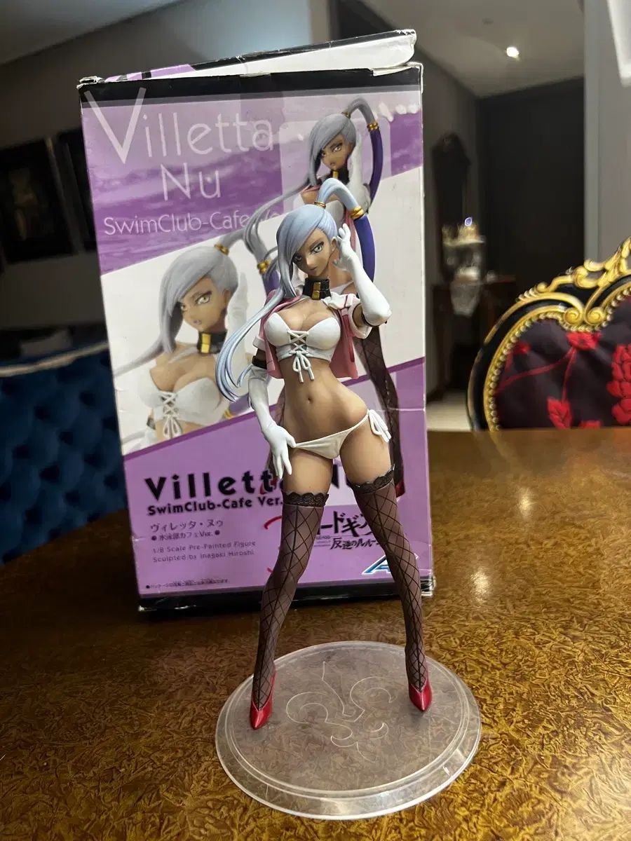 アルファ x オメガ(アルファオメガ)**のコードギアス R2 ビレッタ ヌ (V