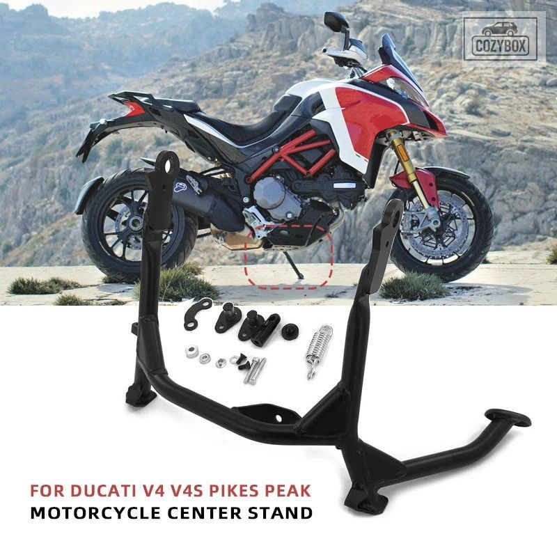 DUCATI Multistrada V4 V4S Pikes Peak 2020-2025 オートバイミドル キックスタンドセ