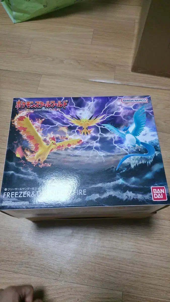 ポケットモンスター スケールワールド 関東地方 サンダー ファイア フリーザ 出品