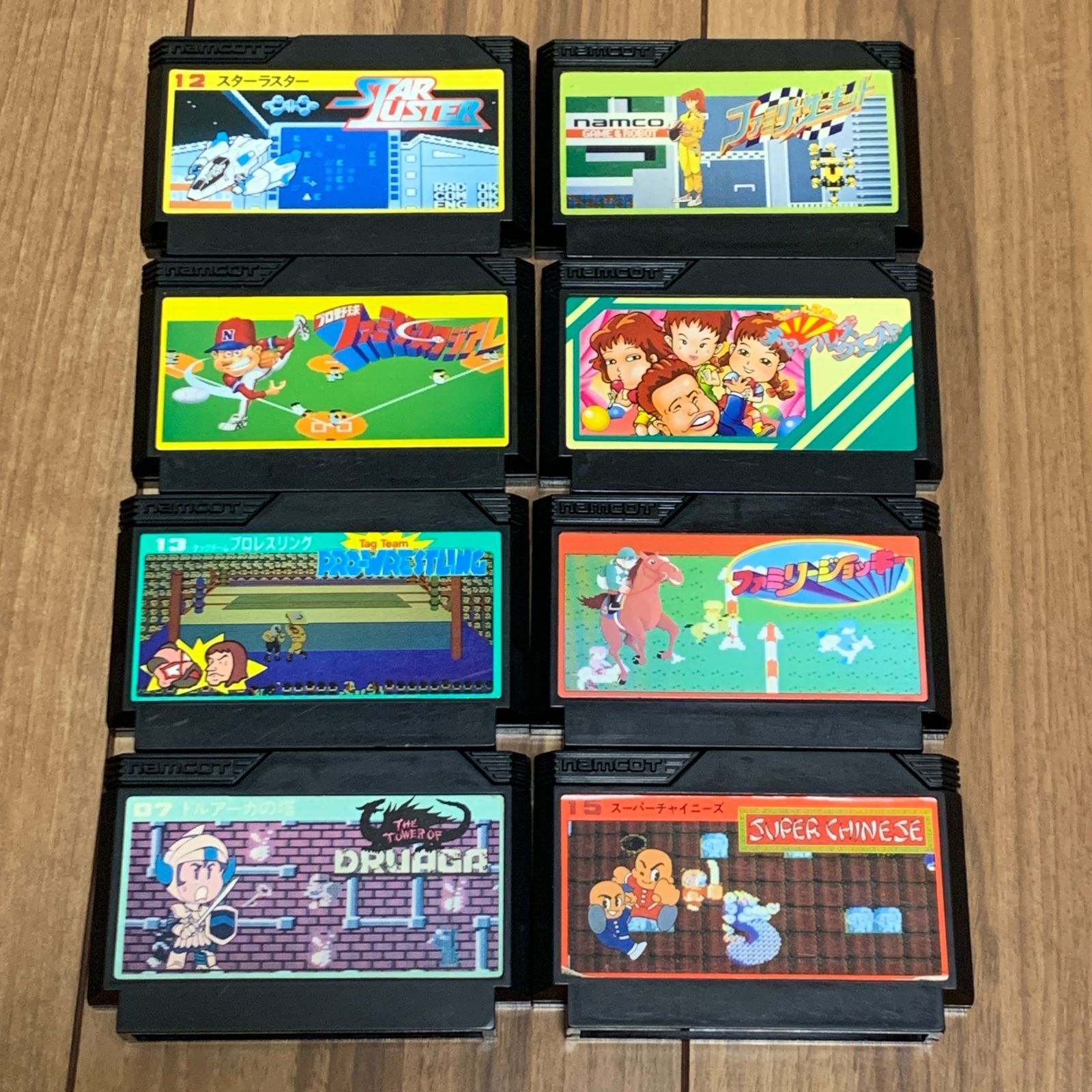 ドルアーガの塔、ファミリージョッキーなどナムコ ファミコン8本