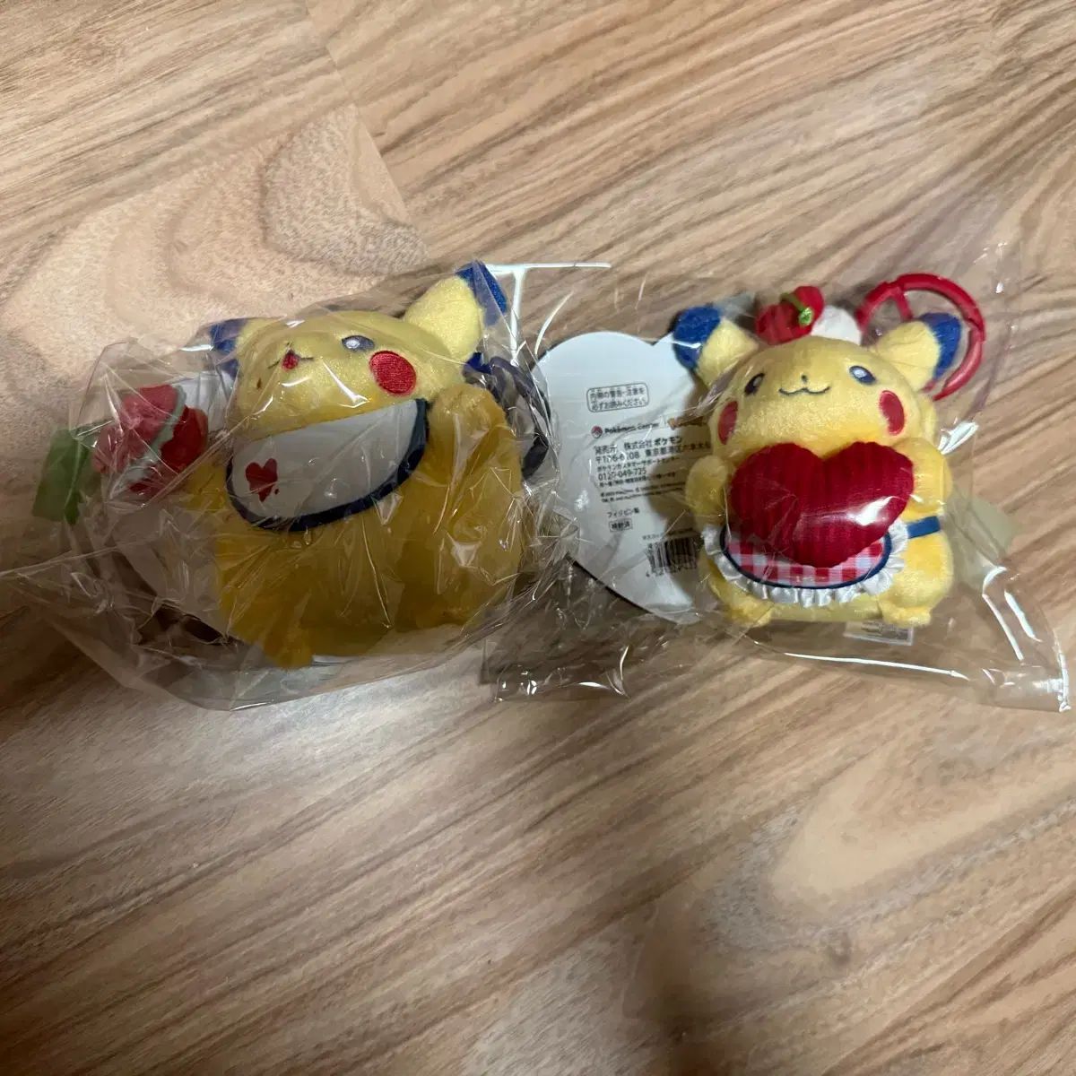 ポケットモンスター ピカチュウ ディナー ぬいぐるみ まとめ 12,438円