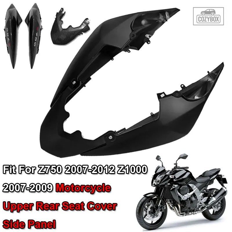 Z1000 2007-2009 オートバイアッパーリア シート カバーサイドパネル ガード KAWASAKI