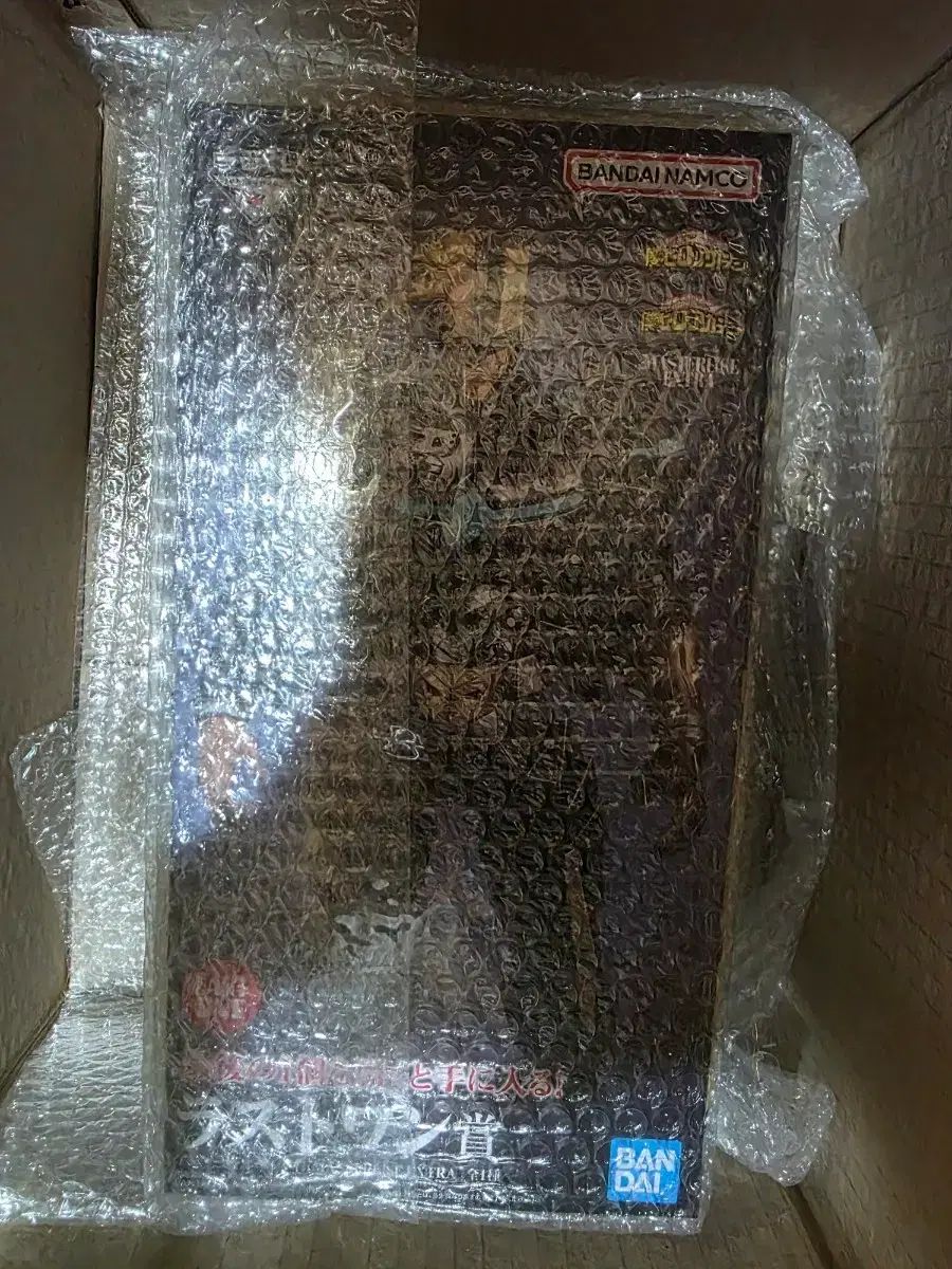 未開封 僕のヒーローアカデミア アーマード オールマイト ラストワン 現物