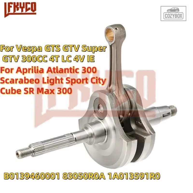 オートバイクランクシャフト Vespa GTS GTV Super GTV 300CC 4T LC 4V IE Aprilia Atl