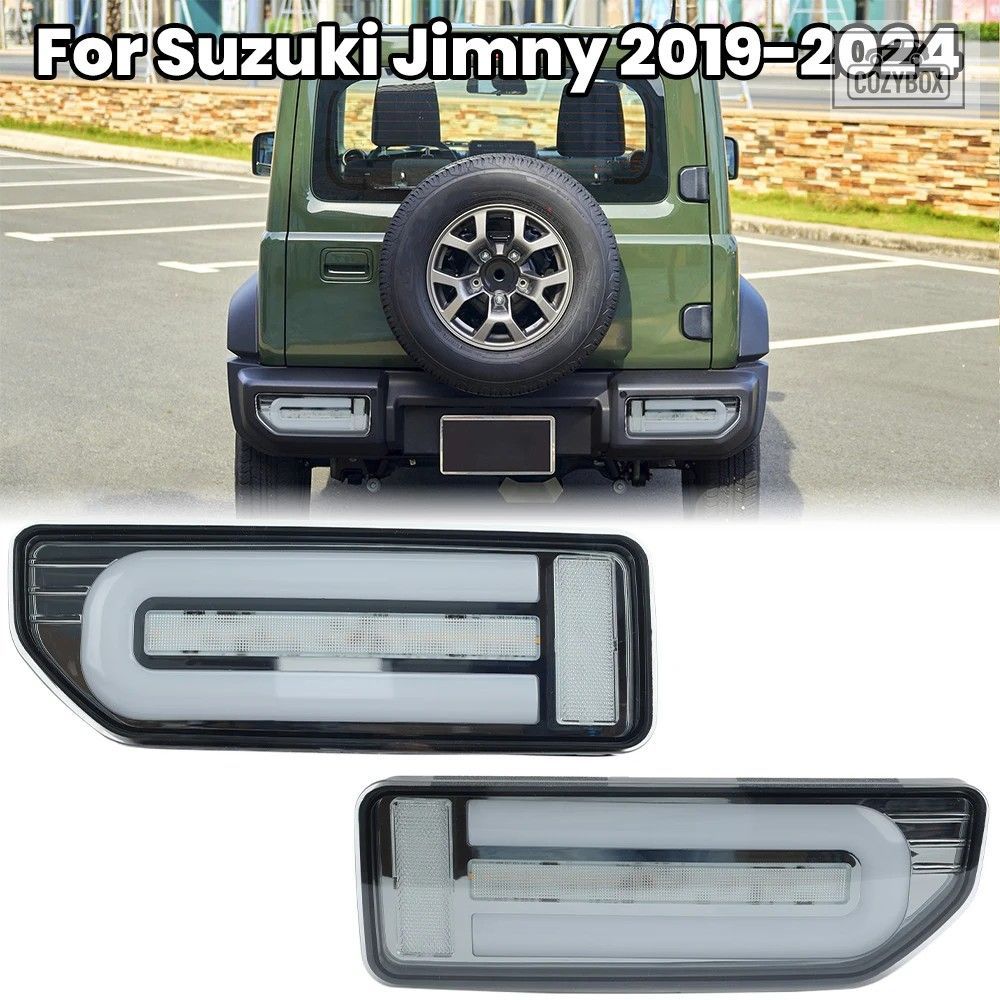 スズキ ジムニー 2019-2024用 LED テールライト 1ペア リアライト ウインカーライト