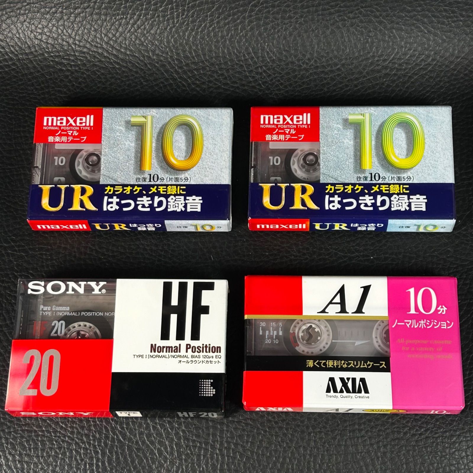 未開封》 カセットテープ 29本セット TDK AE maxell UR SONY HF AXIA 
