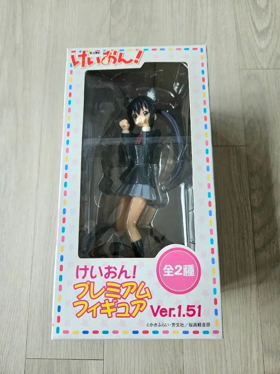 けいおん！ 梓 フィギュア