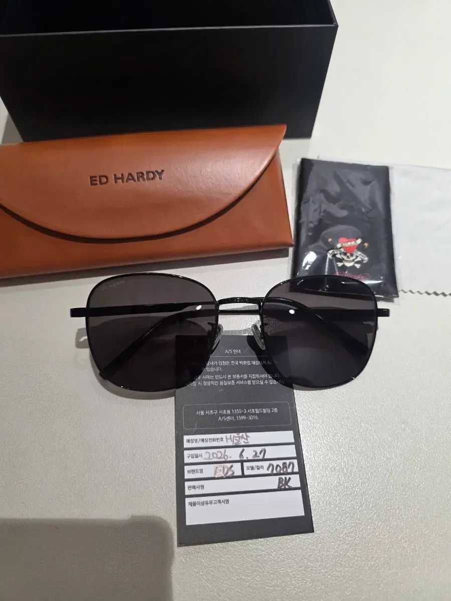 新品) Ed Hardy(エドハーディー) サングラス ブラック EDS7087 BK